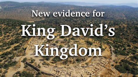 proof of king david's existence.